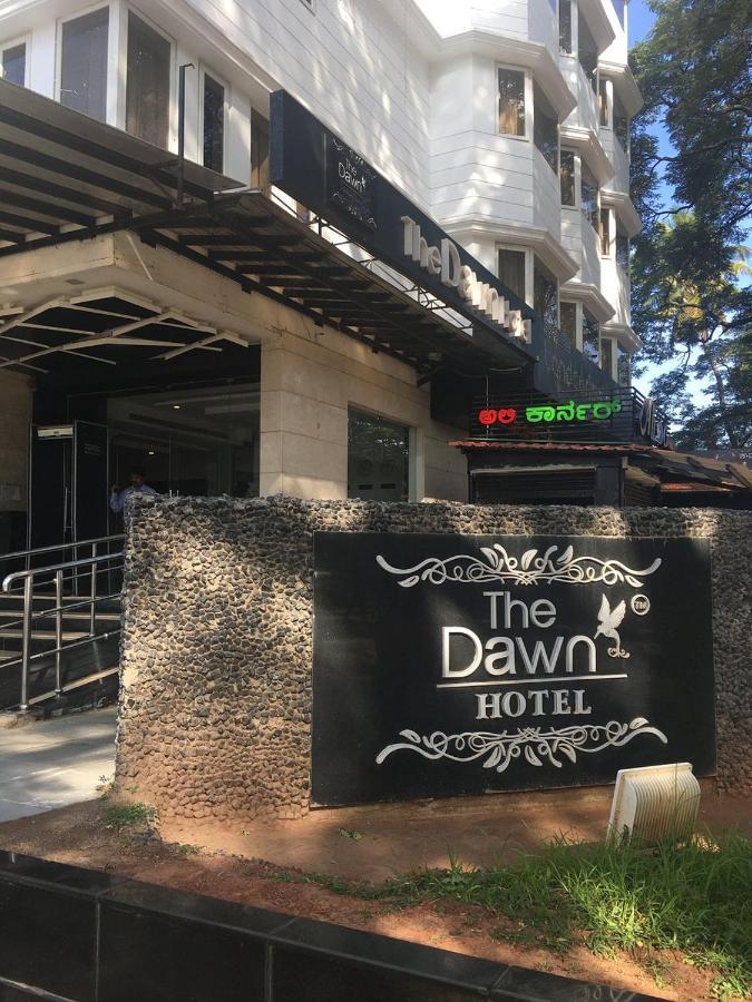 แฟบโฮเต็ล เดอะะ ดอว์น มัยซอร์ Hotel ไมซอร์ ภายนอก รูปภาพ